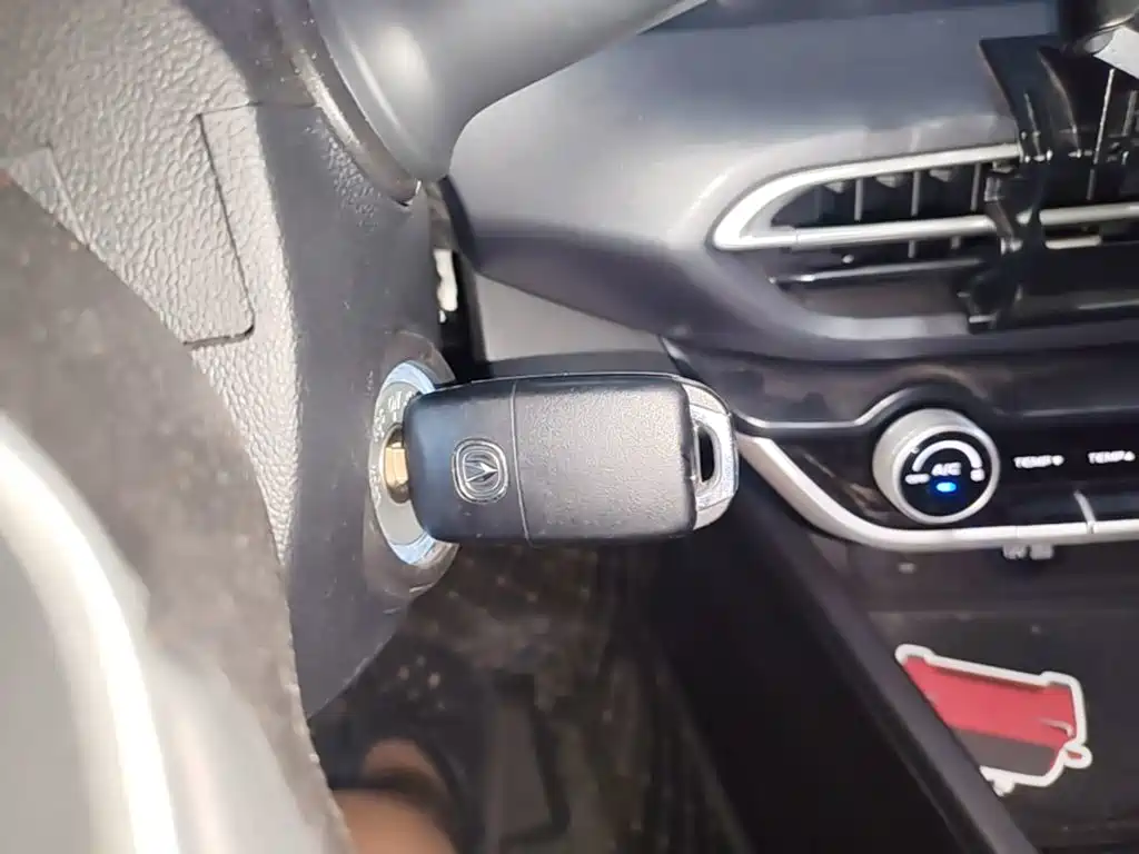 Changan Eado 2025 2025 Model PLUS 1.5L Manual Luxury Edition