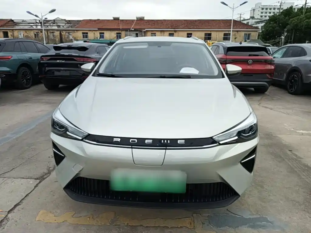 Roewe Ei5 2022 2021 500 Heartfelt Edition
