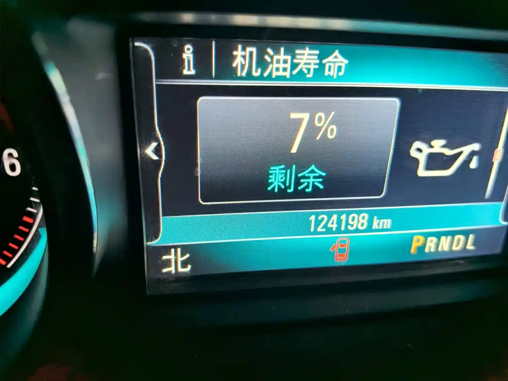 Фото 8 - Buick Envision Plus
