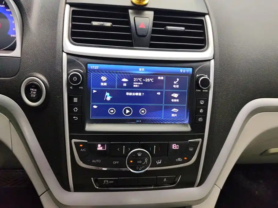 Фото 13 - Geely Emgrand