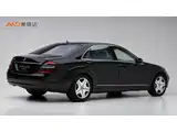 Photo 3 - Mercedes-Benz S-Class