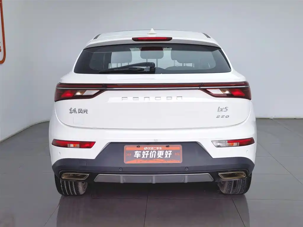 DONGFENG SCENERY IX5