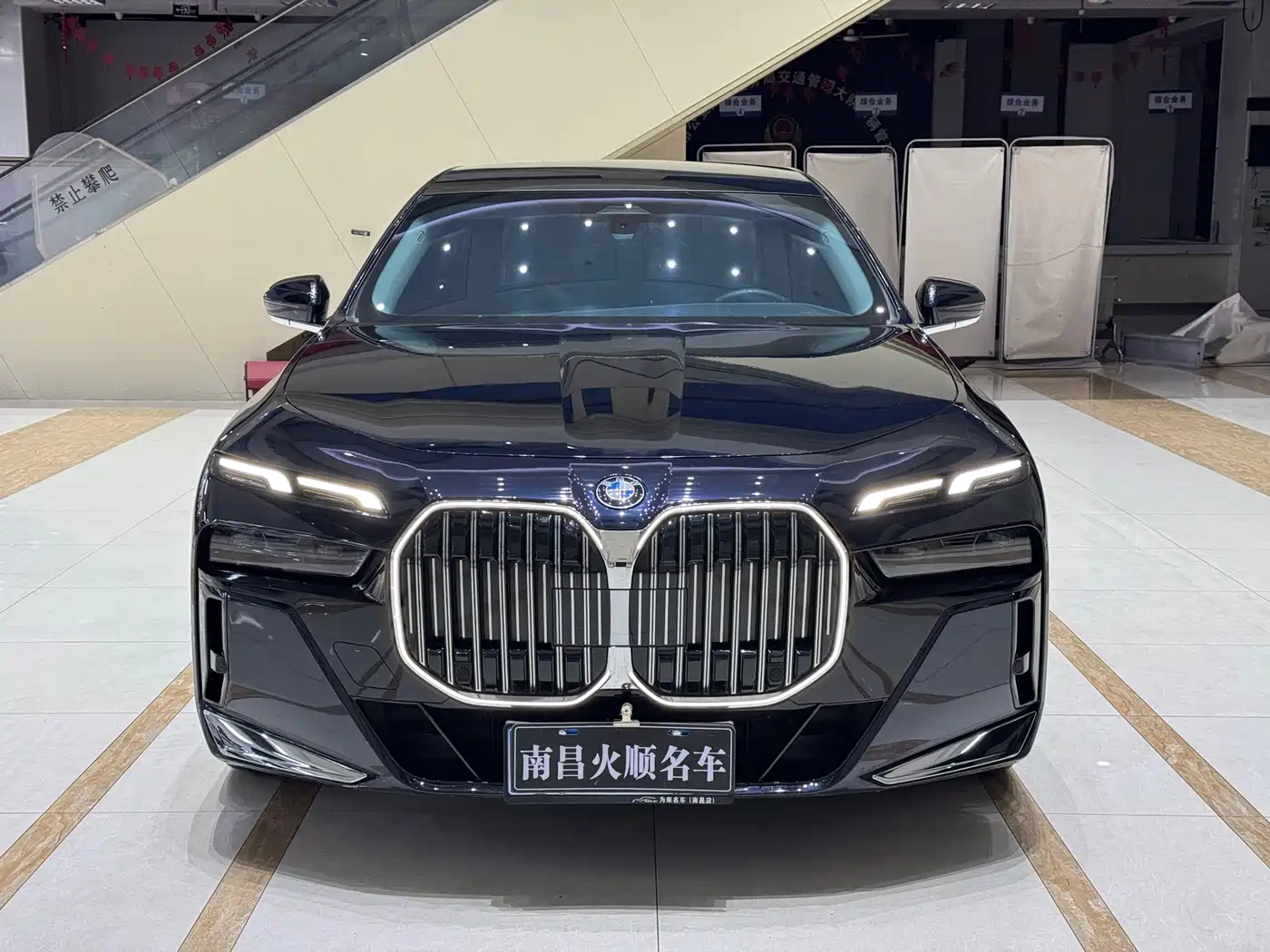 BMW 7 Series 2023 Model 735Li M Sport Package фото 2