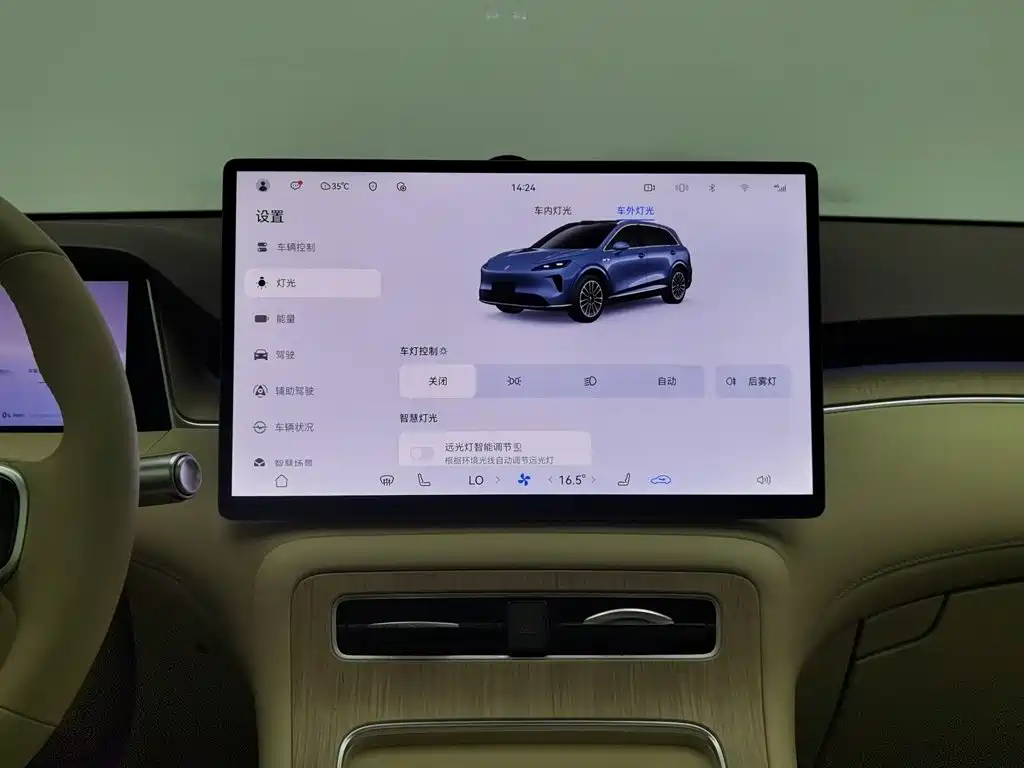 Shangjie SUV 2025 2025 Basic Model