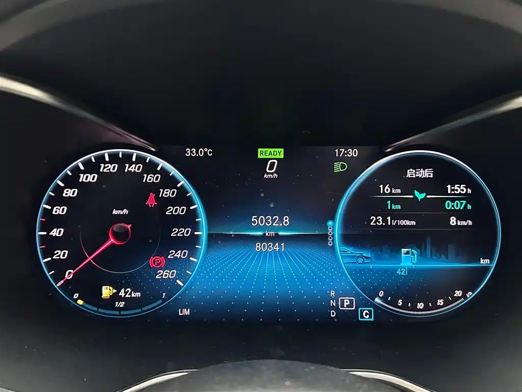 Mercedes-Benz C-Class 2019 Facelift C 260 L Sport фото 14