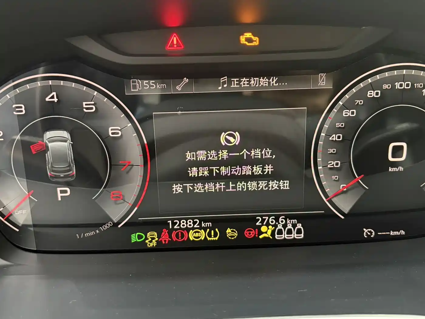 Audi Q3 2023 35 TFSI Fashion Dynamic (1.4T) фото 11