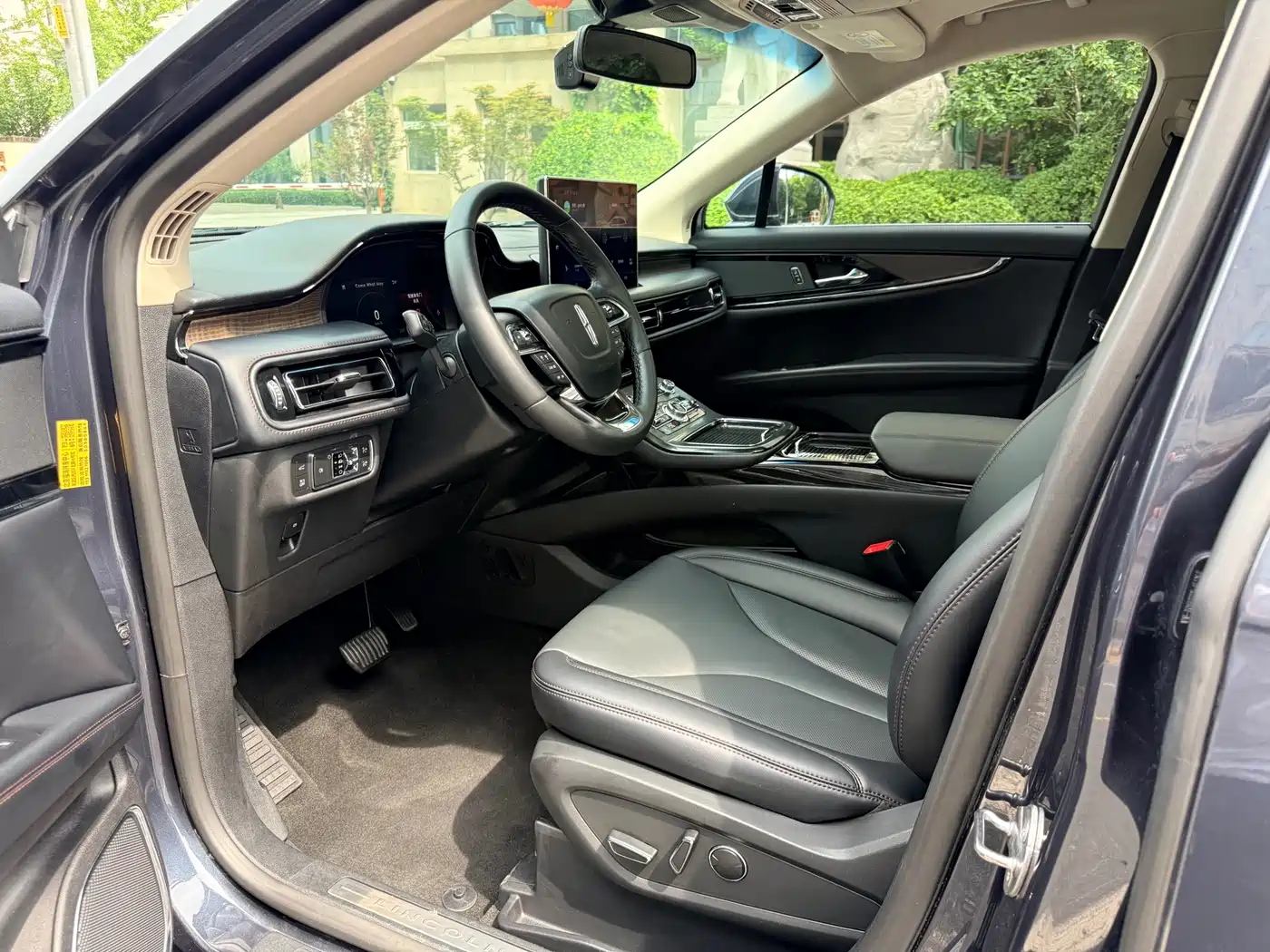 Lincoln Nautilus 2021 2021 2.0T AWD Exclusive Edition