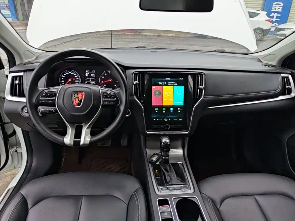 Roewe i6 2021 2020 PLUS 1.6L CVT 4G Connected Glory Flagship Edition