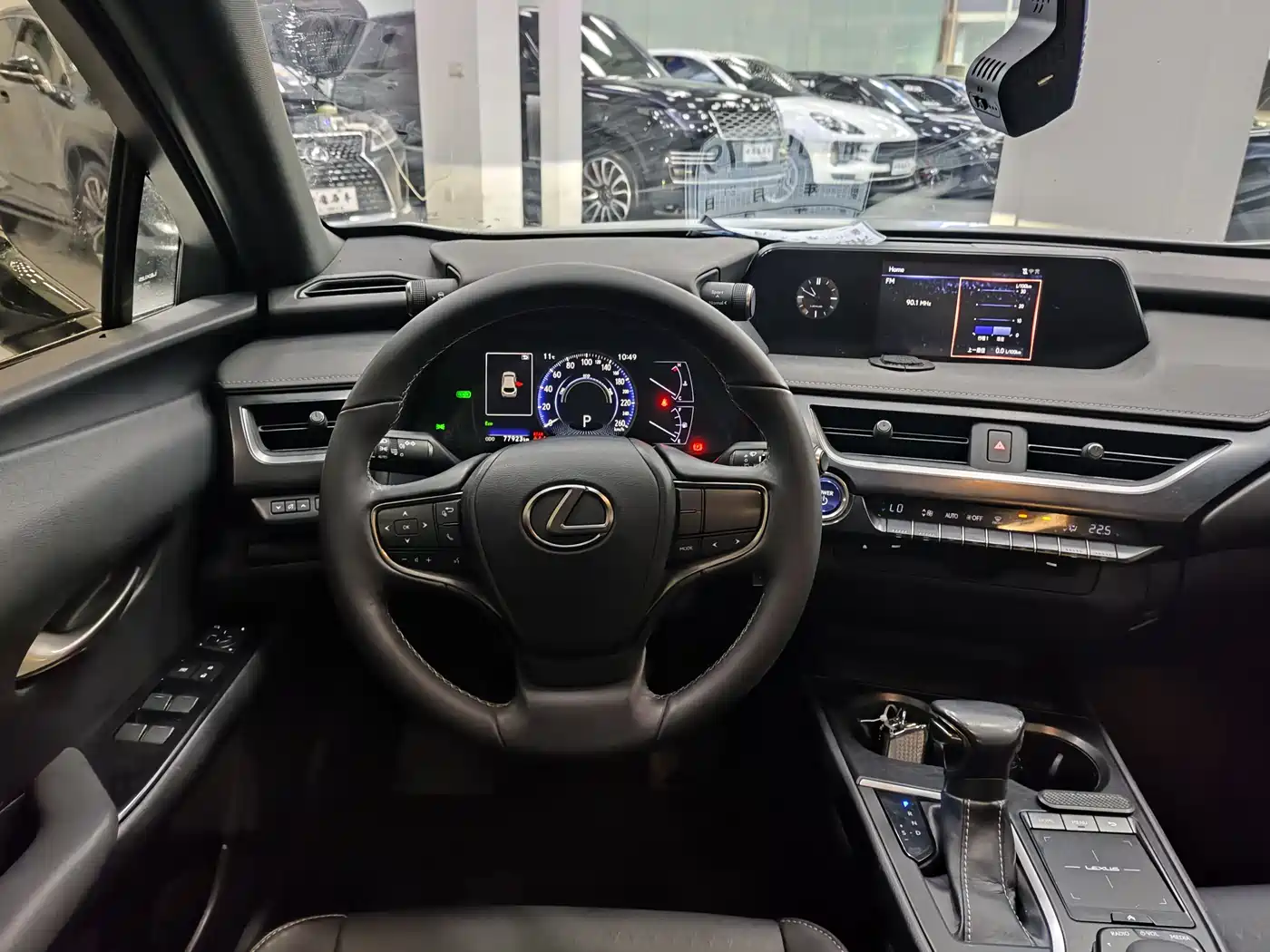 Lexus UX 2020 260h Explore Cool Edition China V фото 11