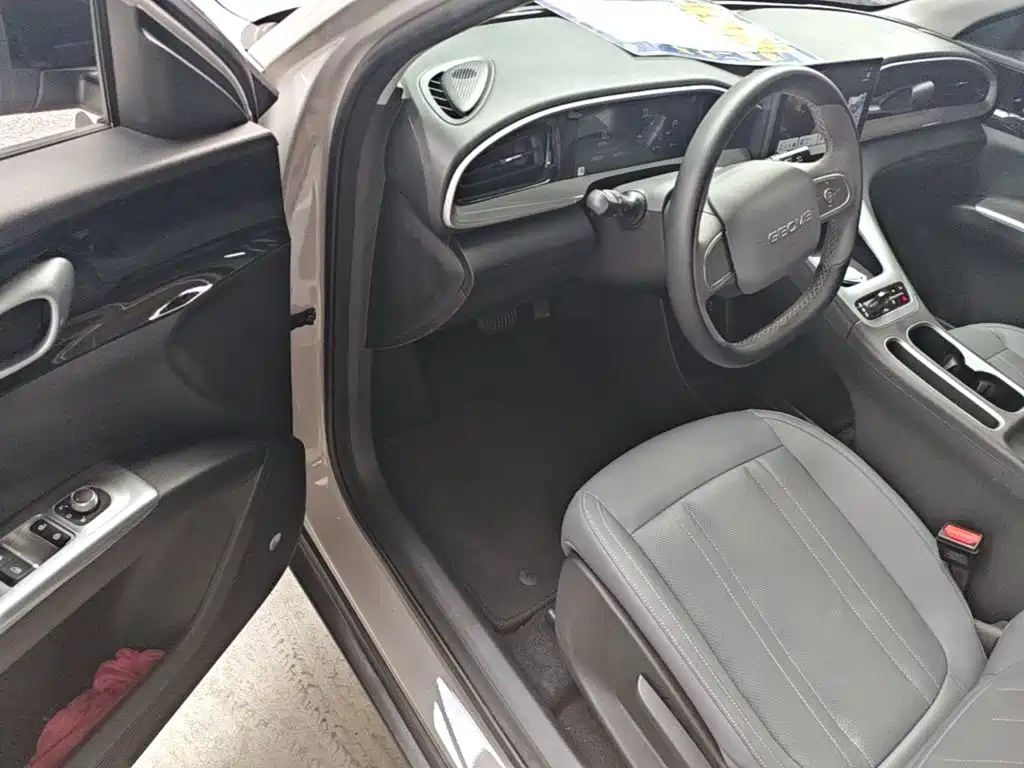 Geely Galaxy Starry Wish 2026 2026 Edition 310km Youth Version