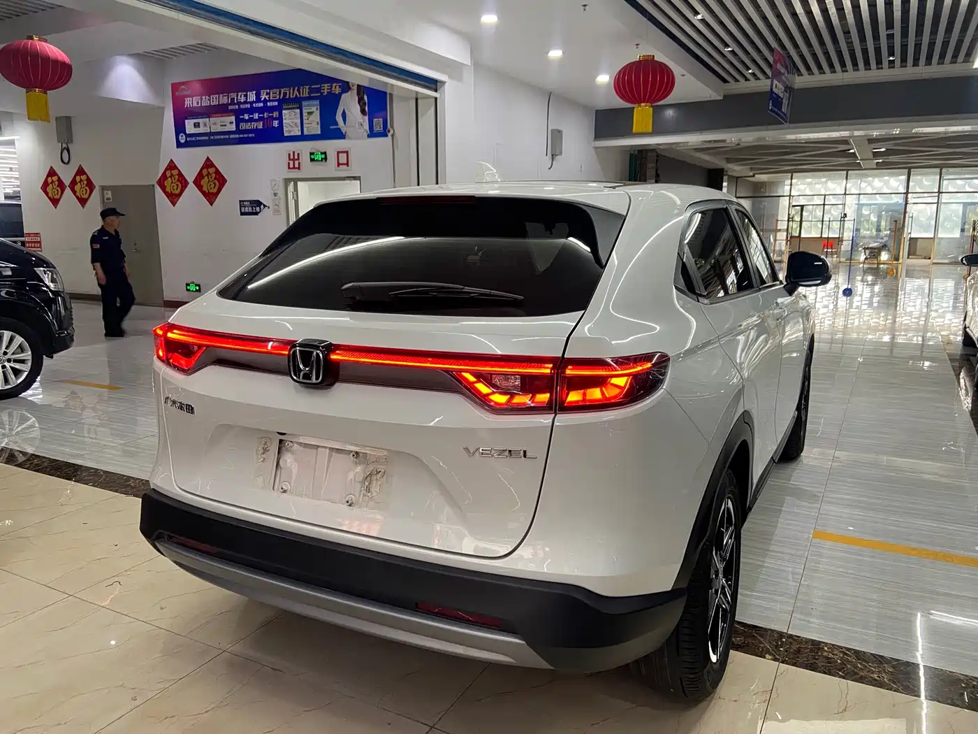 Honda Vezel 2023 2023 1.5L CVT Technology Edition