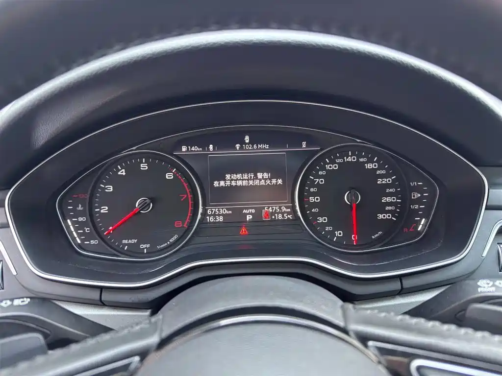 Audi A4L 2019 40 TFSI Progressive (China VI) фото 6