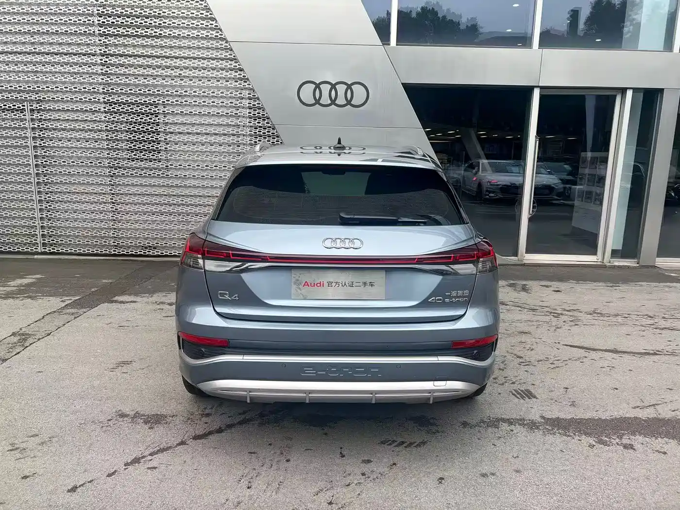 Audi Q4 e-tron 2023 40 e-tron Innovation Edition фото 5