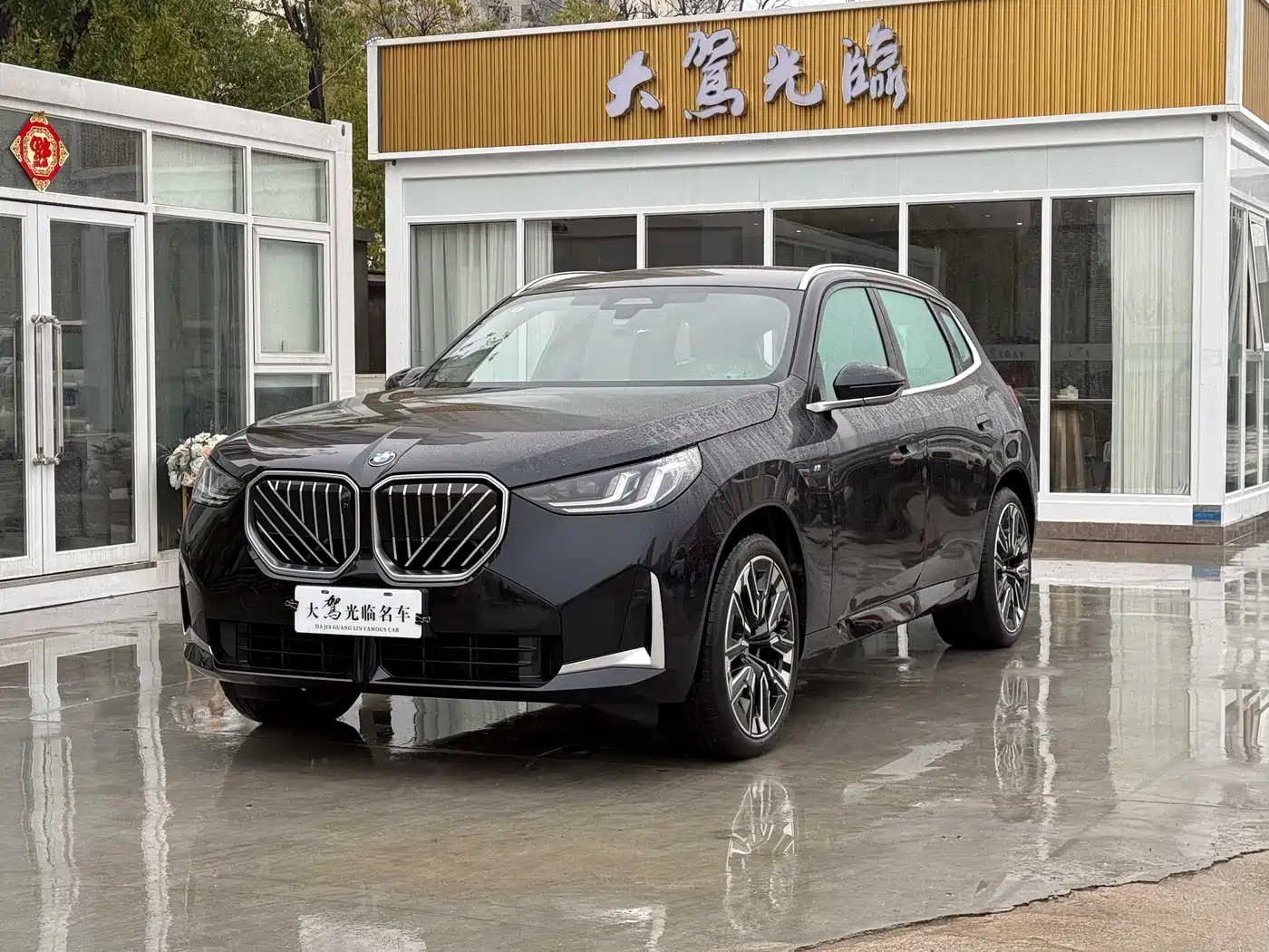 BMW X3 2025 xDrive30L Premium M Sport Package