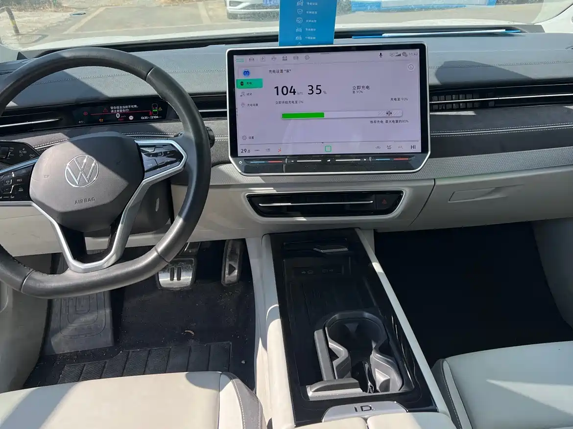 VOLKSWAGEN ID.7 VIZZION