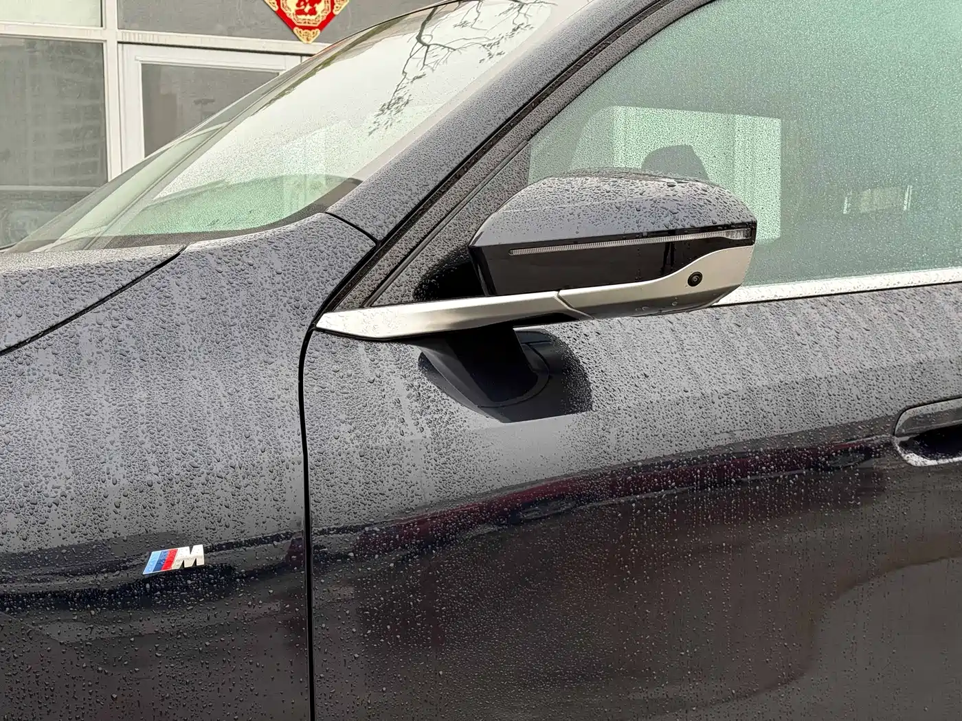 BMW X3 2025 xDrive30L Premium M Sport Package фото 17