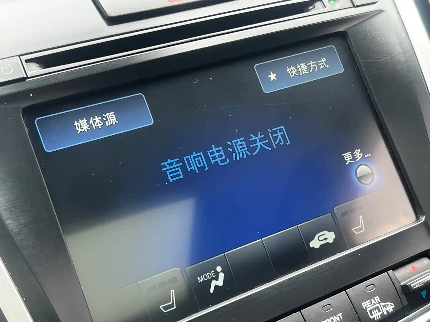 Acura TLX-L 2018 2.4L Joy Edition фото 48