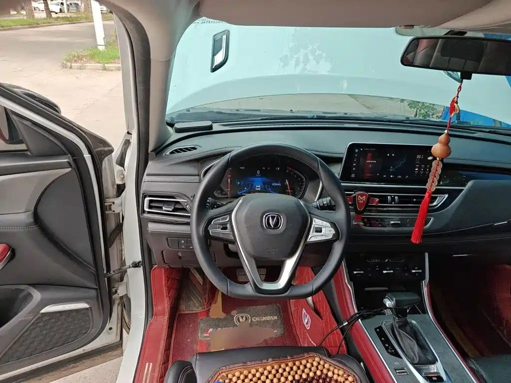 Photo 7 - Changan CS75