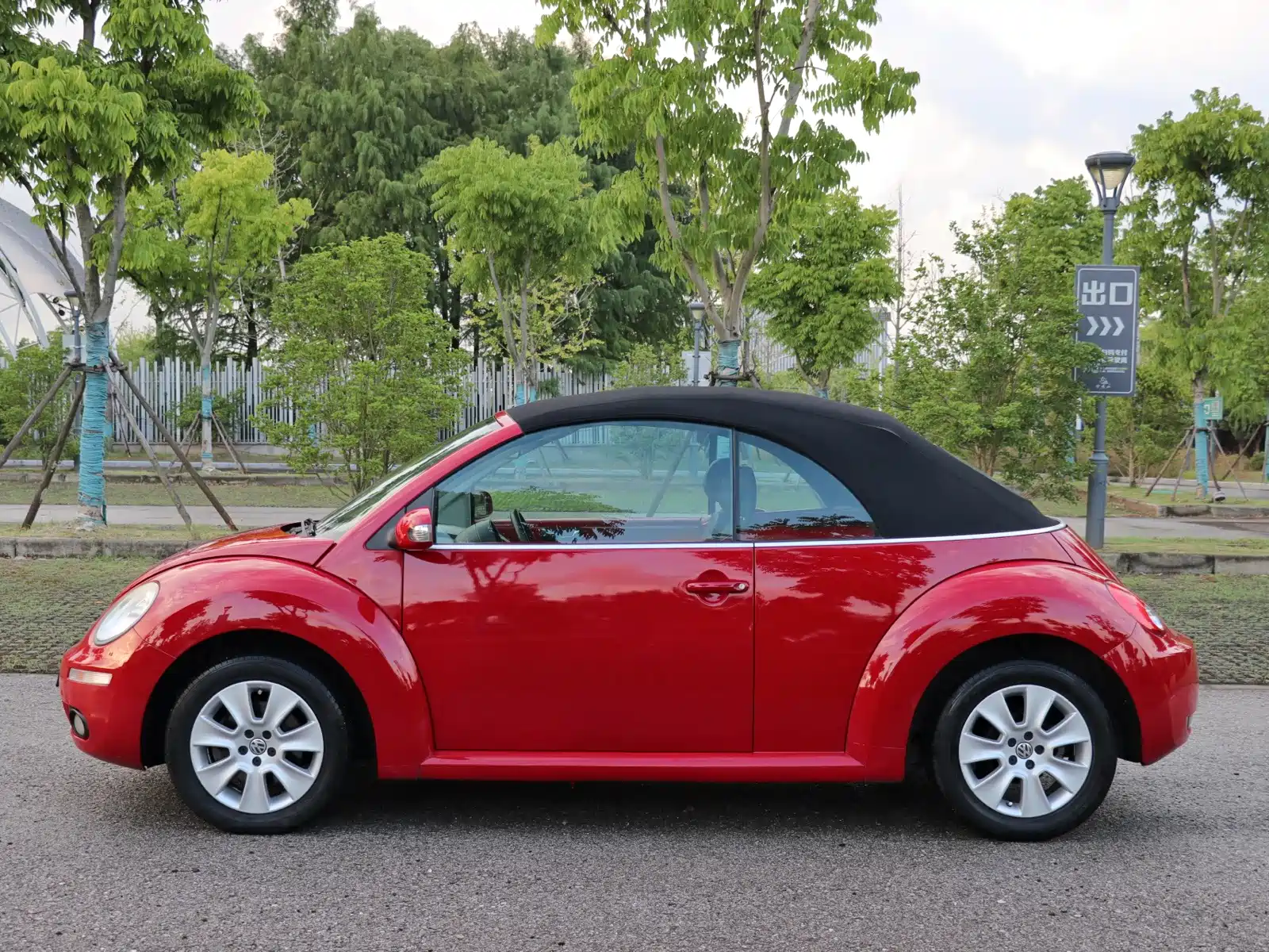 Photo 4 - Volkswagen Beetle