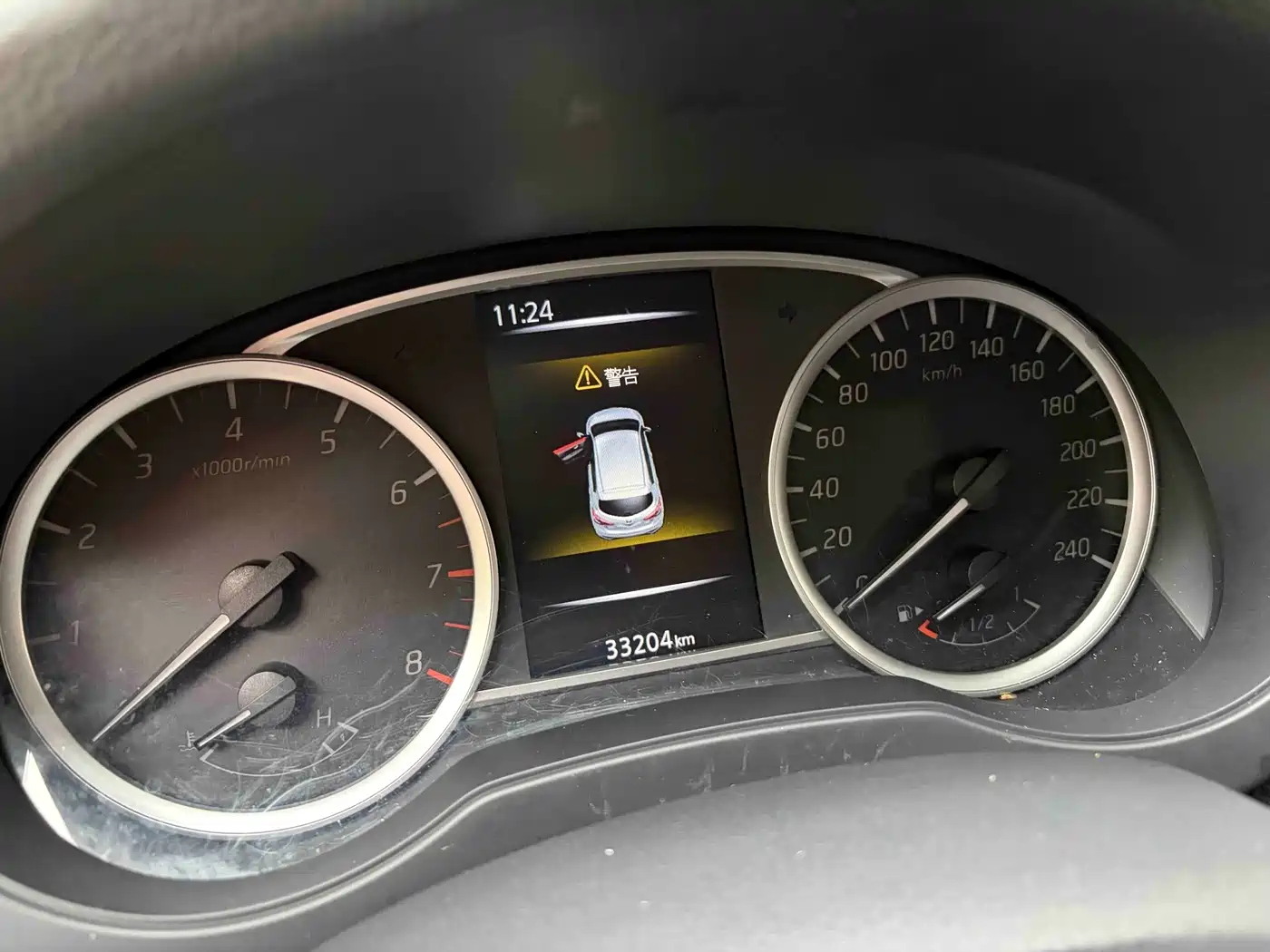 Nissan Tiida 2023 2023 1.6L CVT Smart Drive Edition