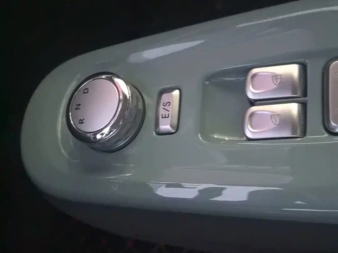 Changan Lumin 2023 2022 210km Sweet Edition