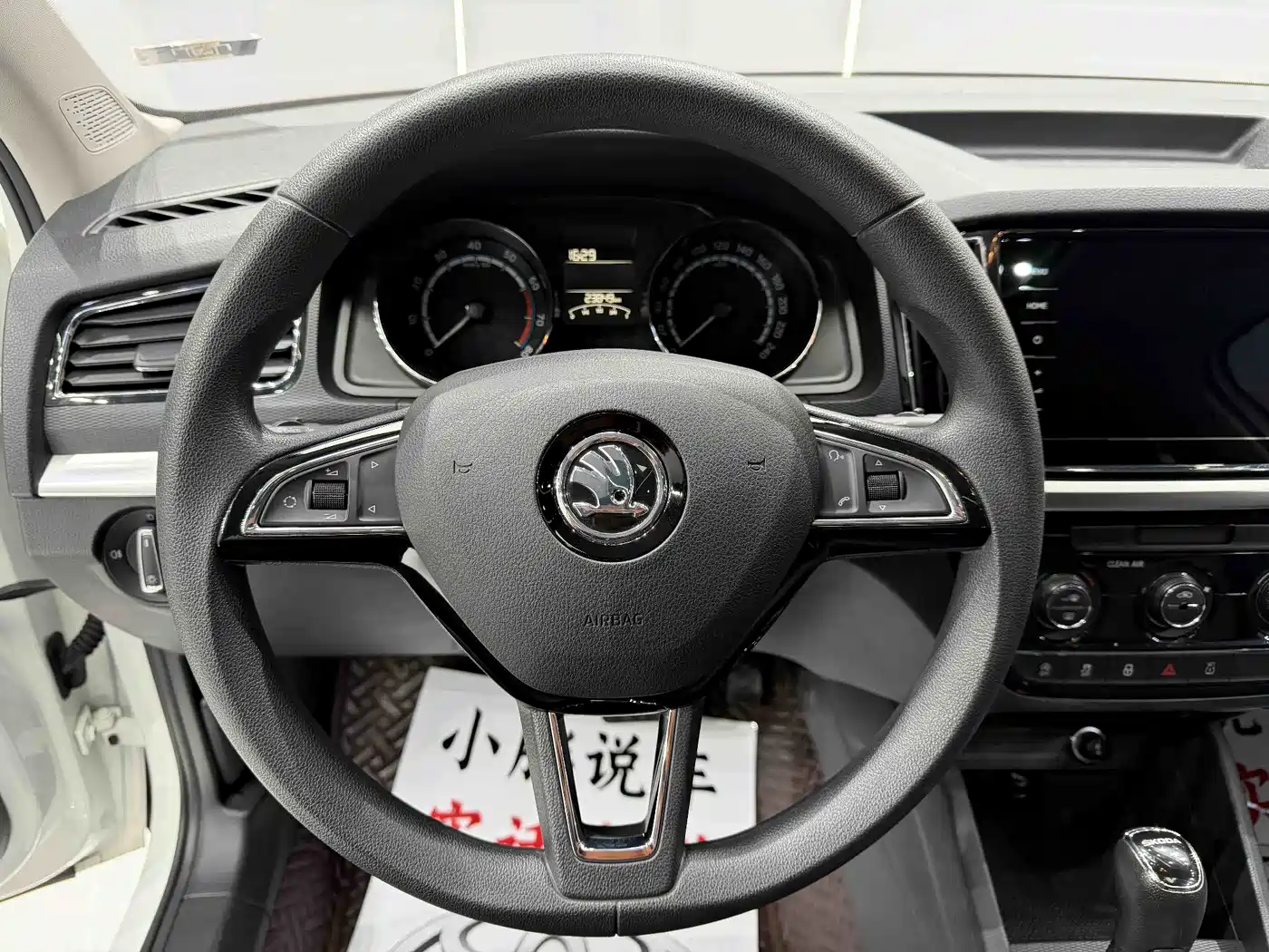 Škoda Kamiq 2021 1.5L Auto Comfort Edition фото 10
