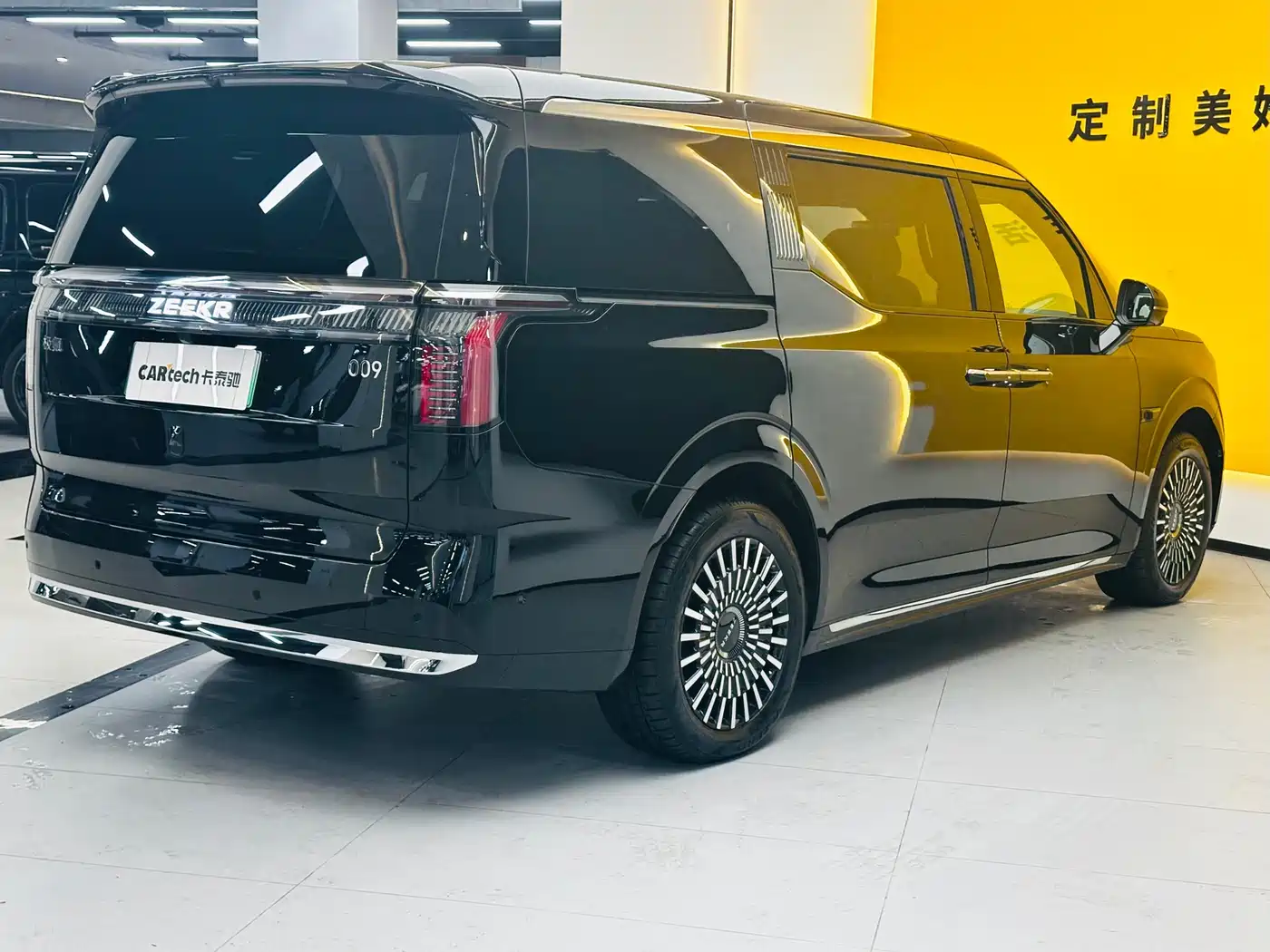 ZEEKR EXTREME KRYPTON 009