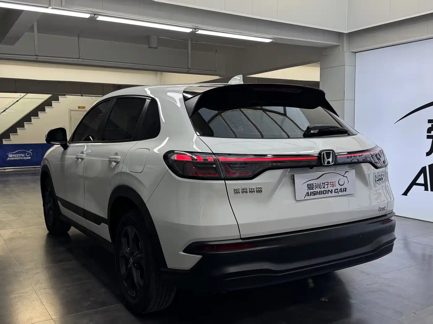 HONDA HR-V
