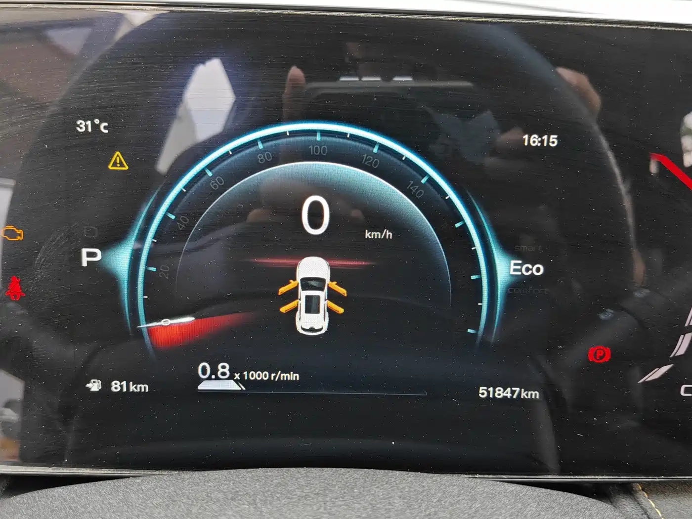  CHANGAN AUCHAN X5 PLUS