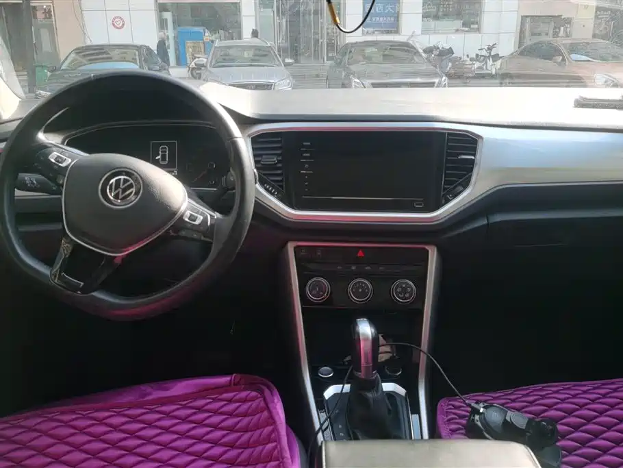 VOLKSWAGEN T ROC EXPLORING SONGS