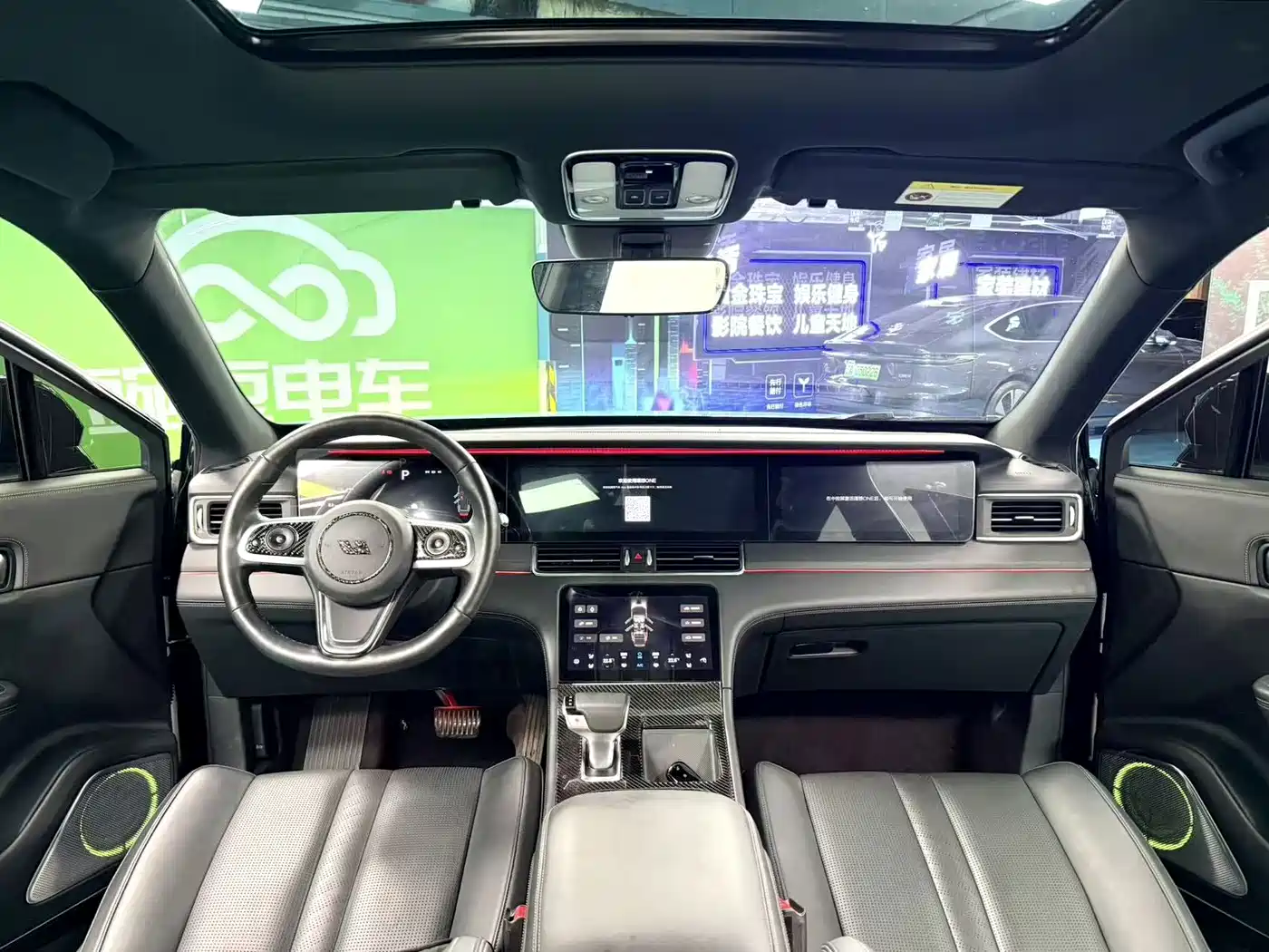 Li Auto Li ONE 2020 2020 Extended Range 6-seater