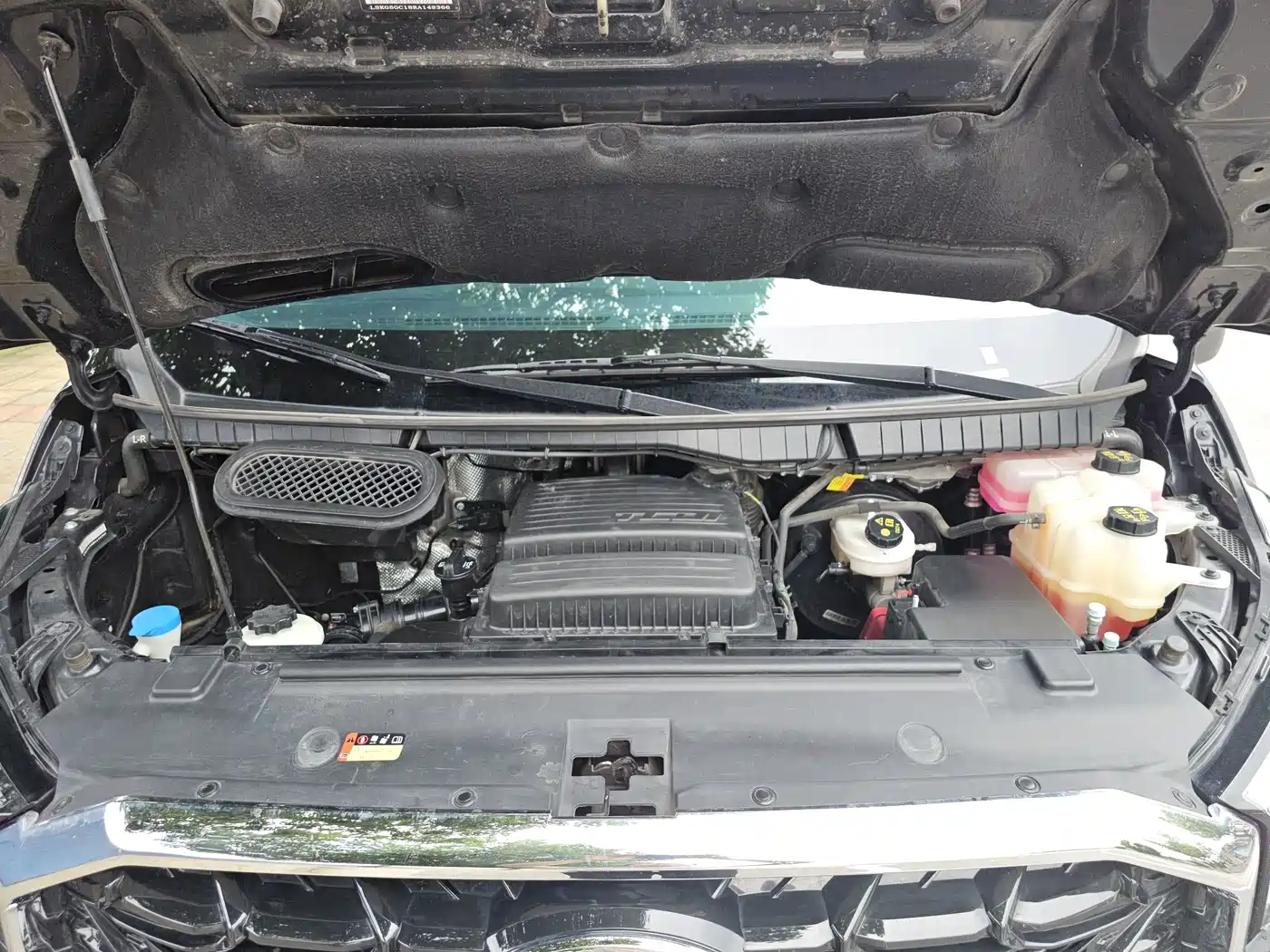 SAIC Maxus Xintu V90 2025 2024 Zhijie 2.0T Automatic FWD Long Wheelbase High Roof Single Rear Tire 6/7-Seater
