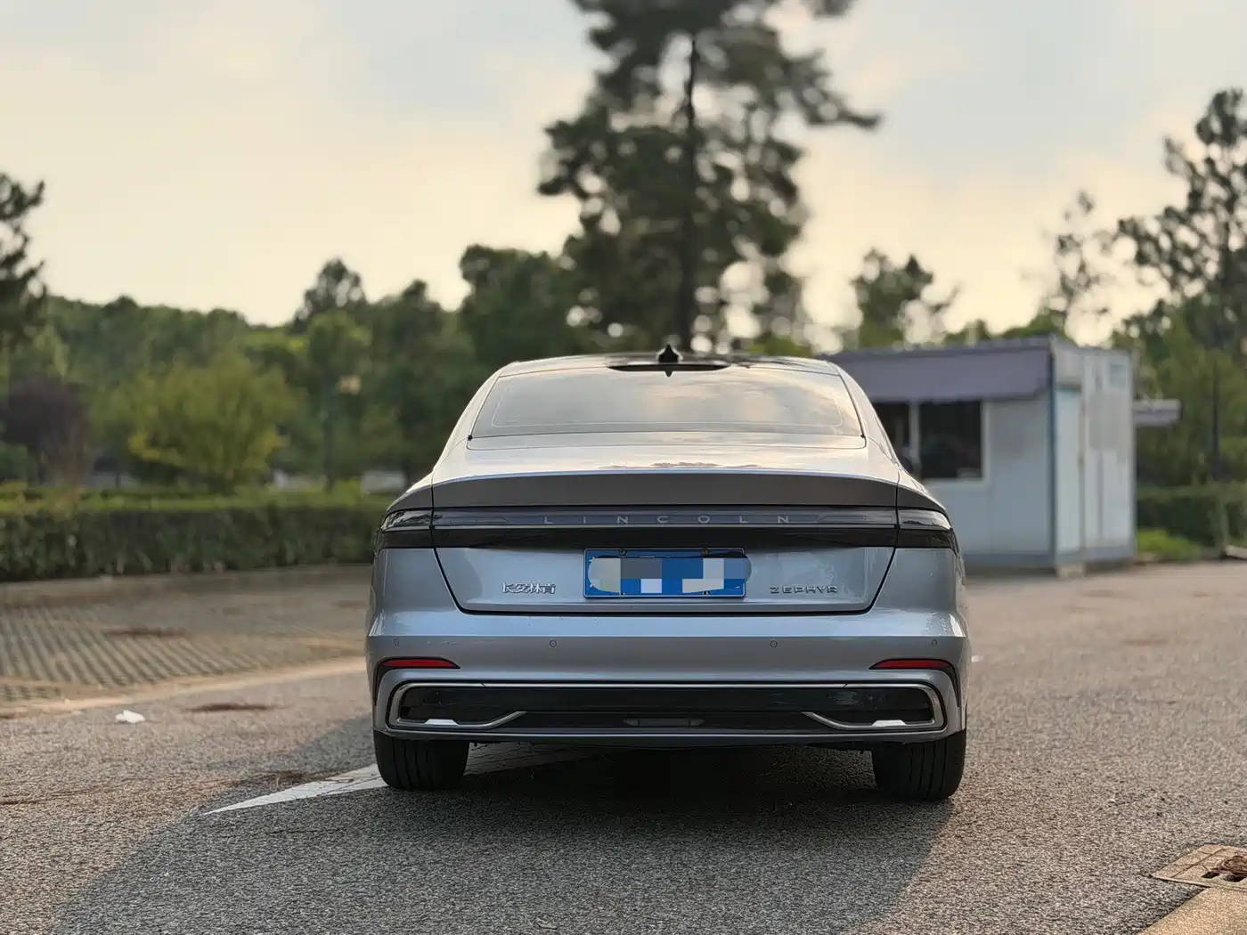 Lincoln Z 2023 2022 Model iEnjoy Premium Edition