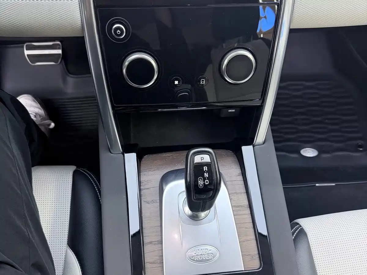 Land Rover Discovery Sport PHEV 2022 2022 Facelift P300e Plug-in Hybrid