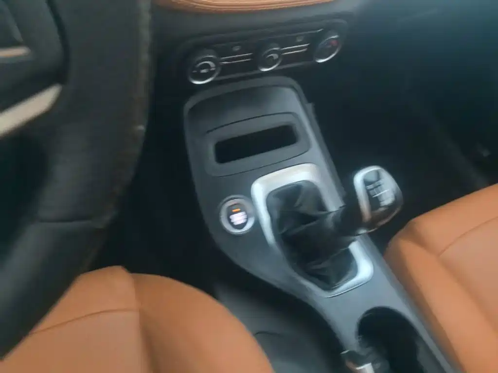 Photo 14 - Chery Tiggo 7