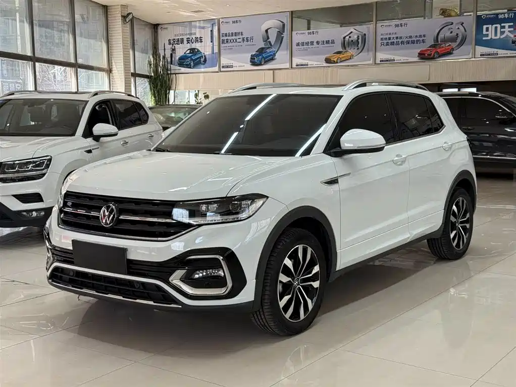 VOLKSWAGEN EXPLORING THE SHADOW