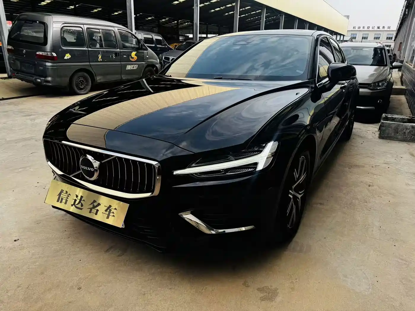 Volvo S60 2024 2024 B4 Elegance Luxury Edition