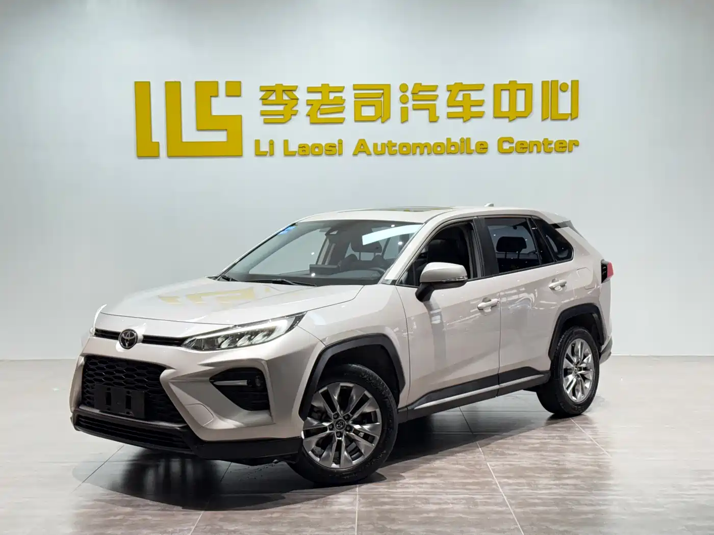 Toyota Wildlander 2020 2.0L CVT 2WD Luxury Edition