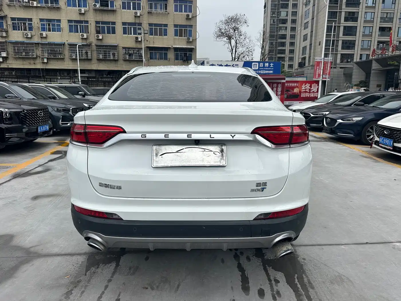 Geely Xingyue 2020 2019 300T Star Shiner