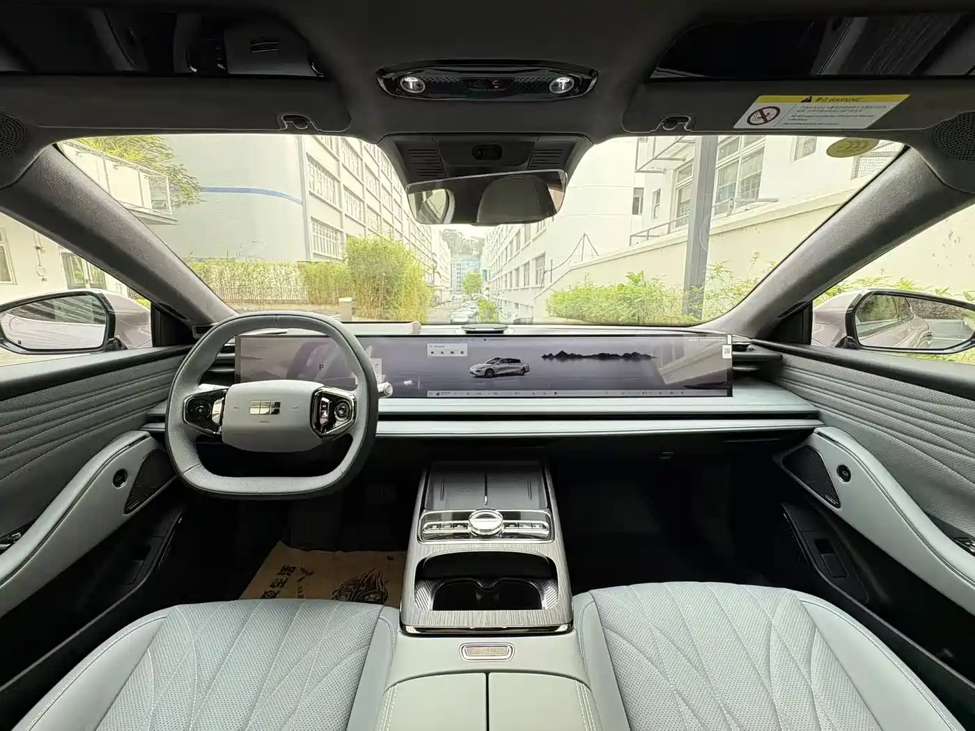 GEELY GALAXY GALAXY E8