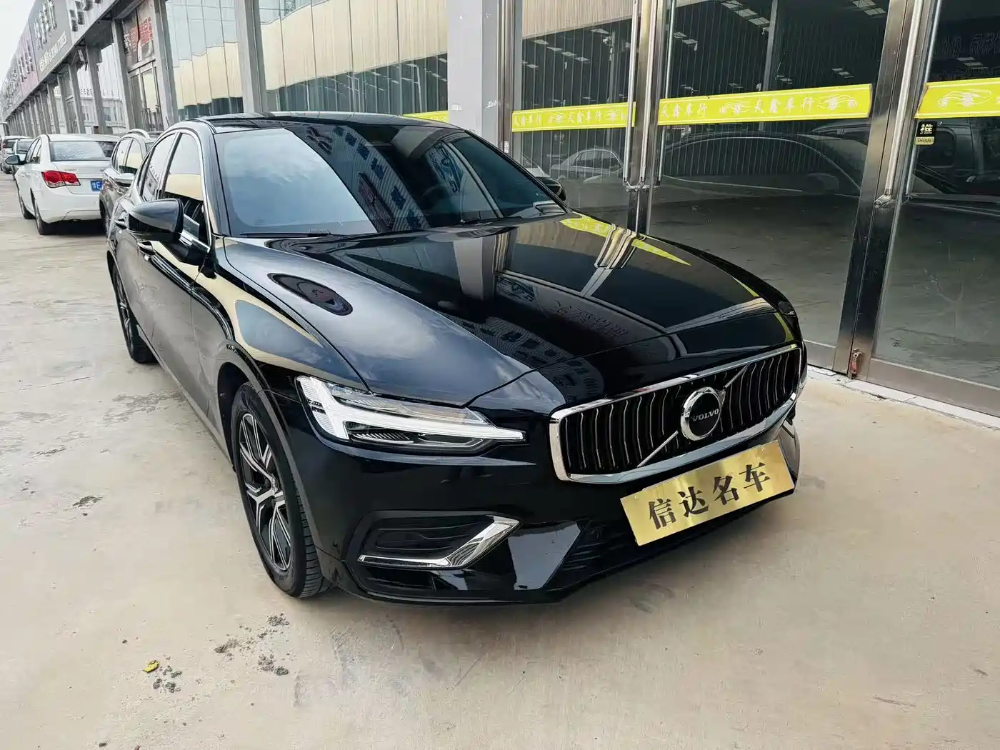 Volvo S60 2024 2024 B4 Elegance Luxury Edition