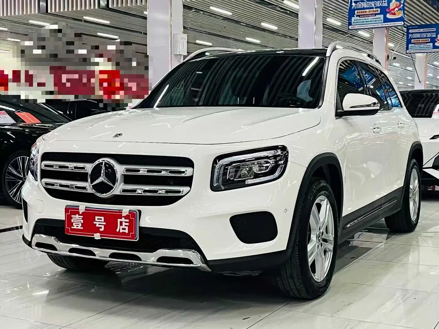 Mercedes-Benz GLB 2023 Facelift GLB 200 Dynamic
