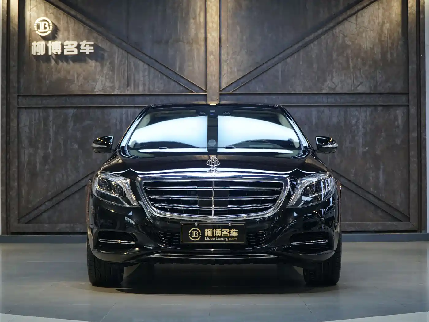 Mercedes-Benz Maybach S-Class 2015 S 600 фото 4