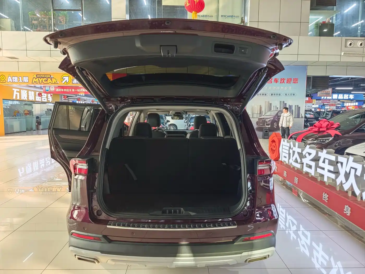 Ford Territory 2021 2021 EcoBoost 225 Premium PLUS 7-Seater