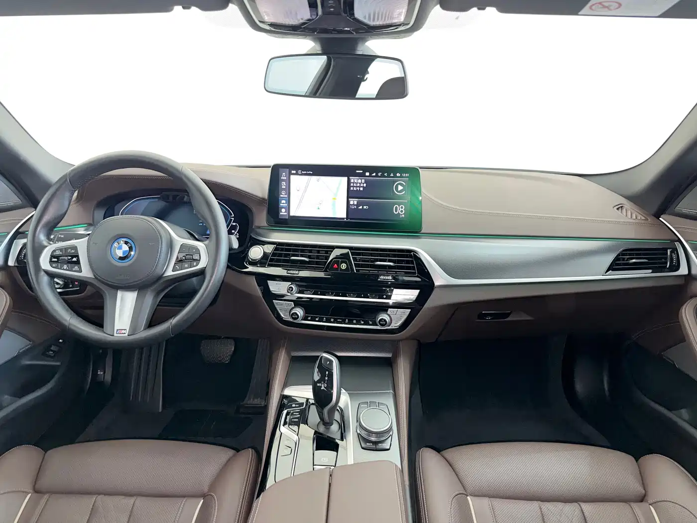 BMW 5 SERIES NEW ENERGY