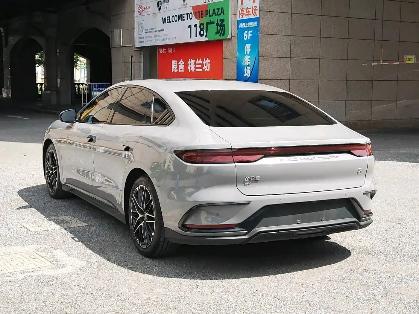 BYD Han 2025 2025 Model EV 605KM Premium Version