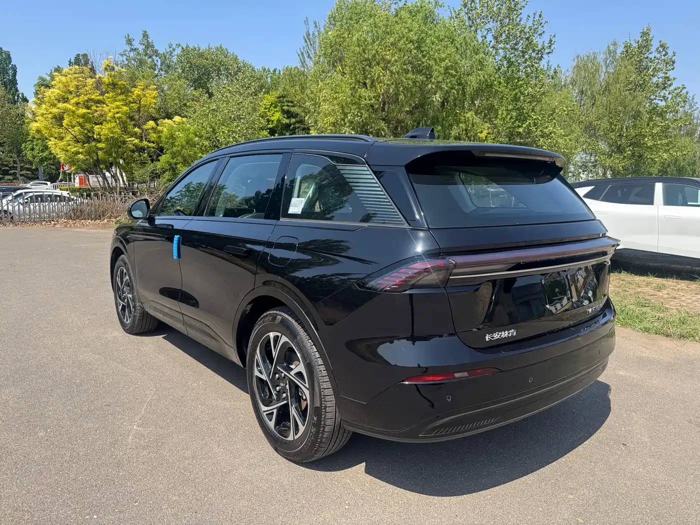 Lincoln Nautilus 2026 2025 2.0T AWD Premium Hybrid