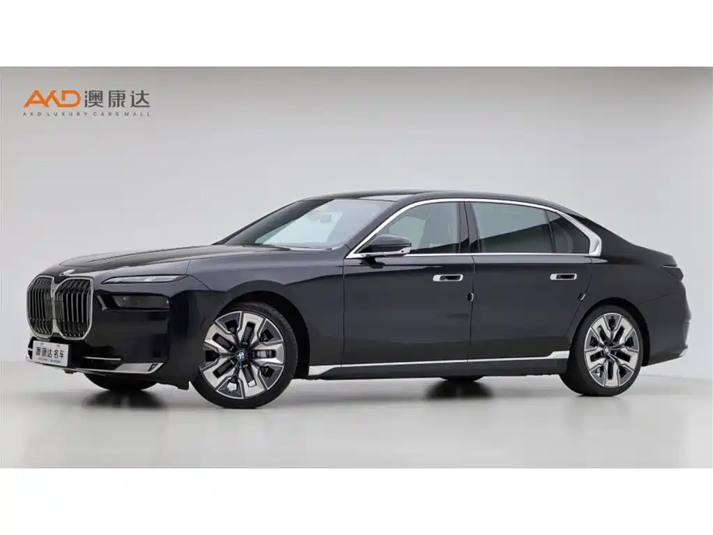 Photo 1 - BMW 7 Series