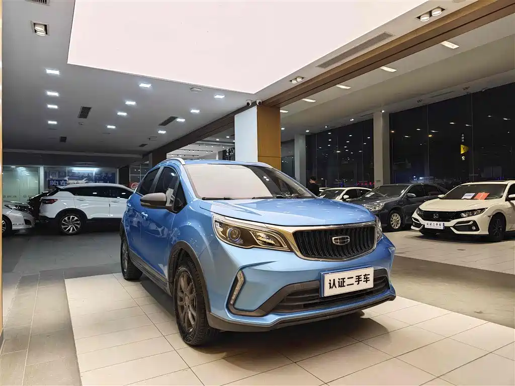 GEELY AUTOMOBILE VISION X3