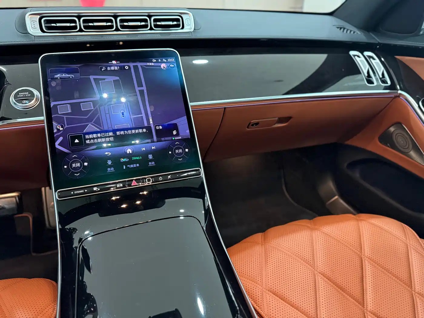 Mercedes-Benz Maybach S-Class 2023 S 480 4MATIC фото 18